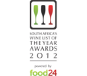 SOUTH AFRICA’S WINE LIST OF THE YEAR AWARD